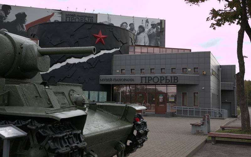 Танки прорыва