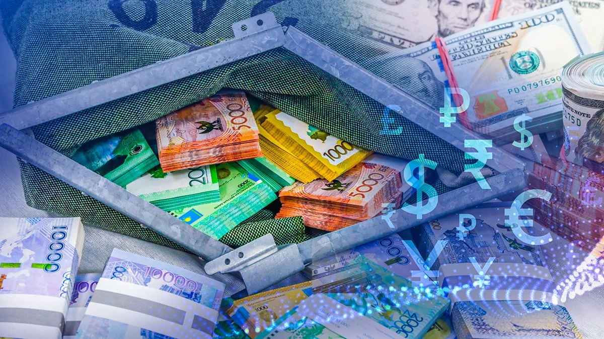 央行公布23日坚戈与主要外币之间的汇率标准