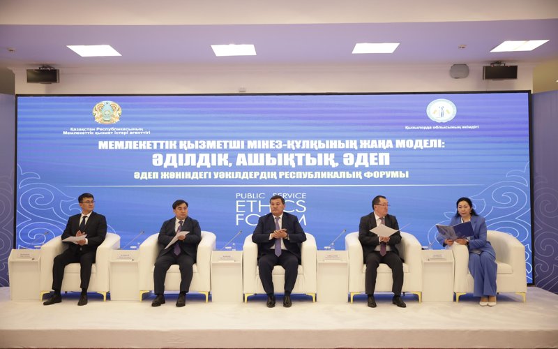 Мемлекеттік қызметшінің ант мәтіні жаңартылады