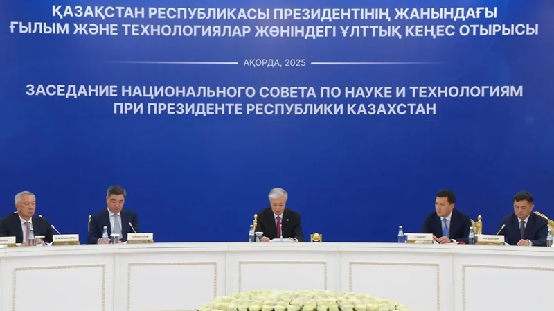 Преодоление радиофобии: Президент поручил проводить разъяснительную работу