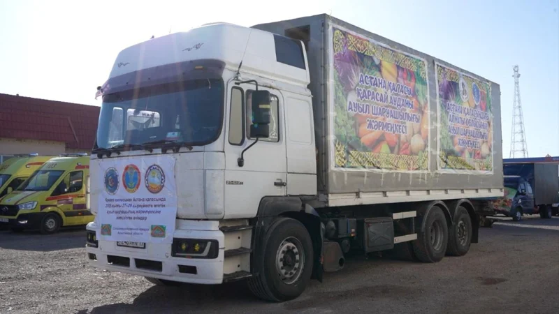 Almaty oblysy Astanadaǵy jármeńkege 180 tonna ónim jetkizdi
