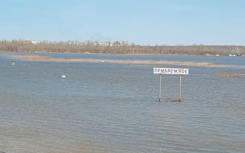 село Прибрежное в СКО