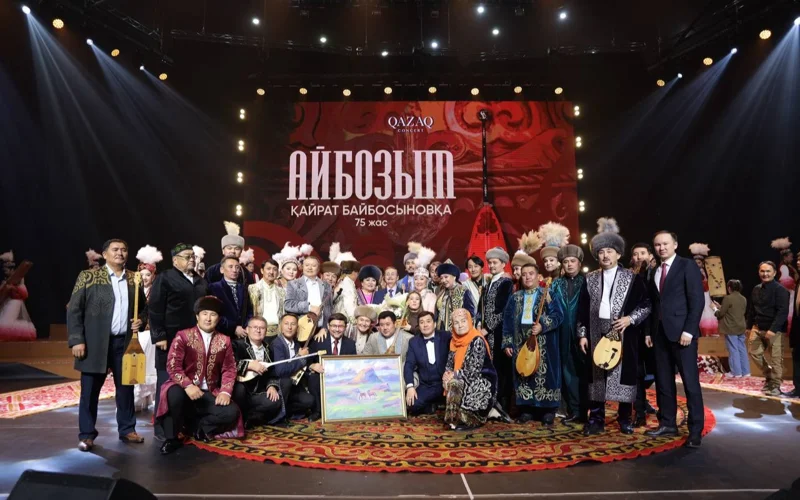 kontsert, Astana, Kaırat Baıbosynov