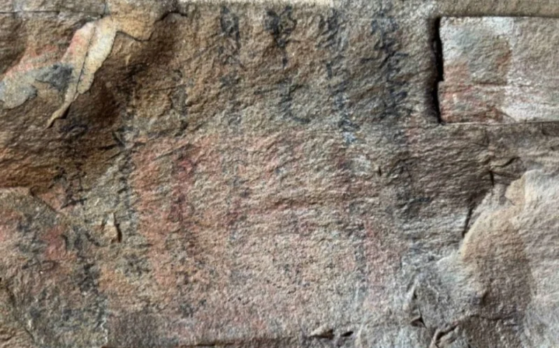 Моңғол-жапон экспедициясы Найдаг тауынан сирек кездесетін қидань жазбасын тапты