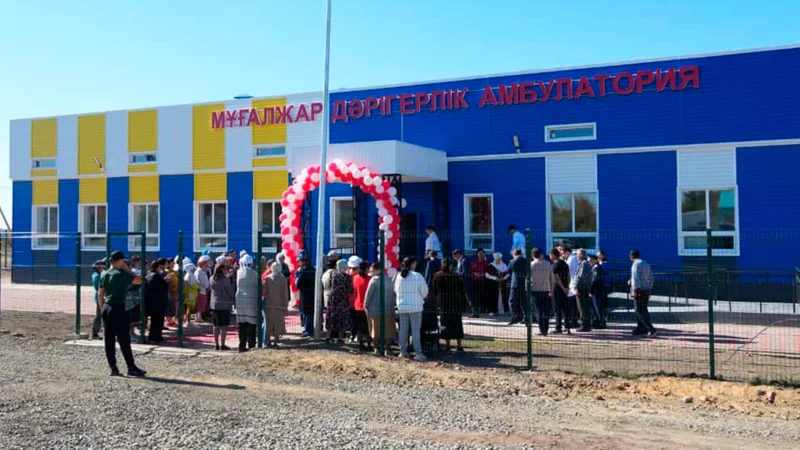 в актюбинских селах  открыты новые медучреждения 