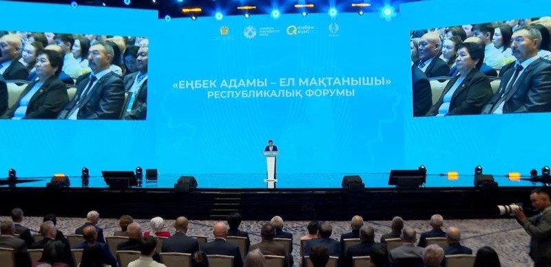 Kazakhstan honors tradespeople on Labor Day 
