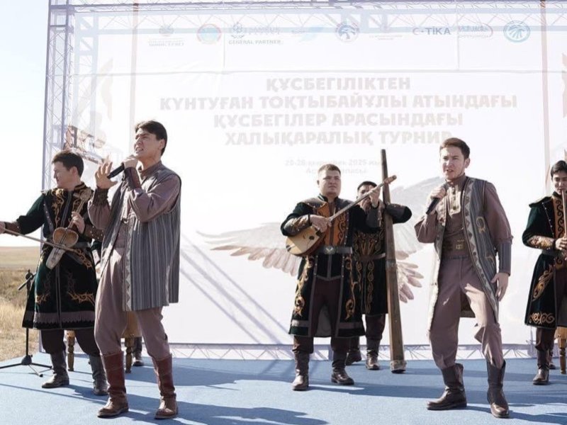 В Астане проходит международный турнир по охоте с ловчими птицами В Астане проходит международный турнир по охоте с ловчими птицами