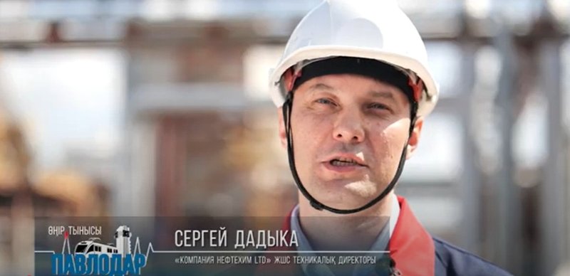 Павлодар кәсіпорындары жасанды интеллектіні өндіріске тиімді енгізіп жатыр