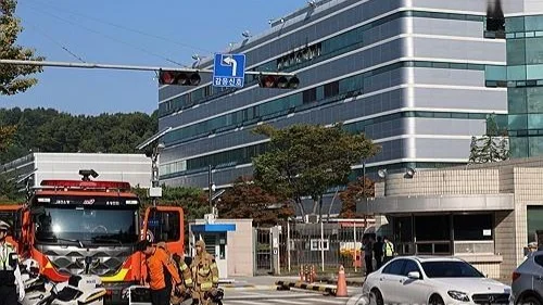 S. Korea: Hundreds of online state services, systems disrupted in state data center fire
