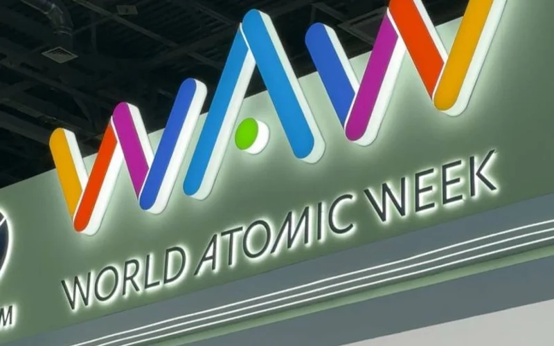 Мировая атомная неделя в Москве