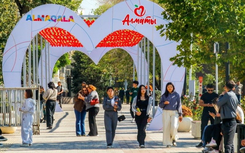 Осень в Алматы 