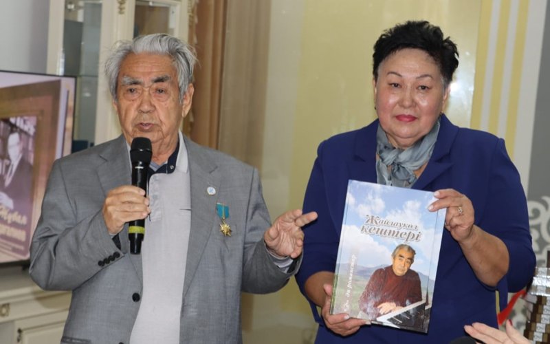 БҚО-да Жұбан Молдағалиевтің 105 жылдығына орай жаңа кітаптың тұсауы кесілді