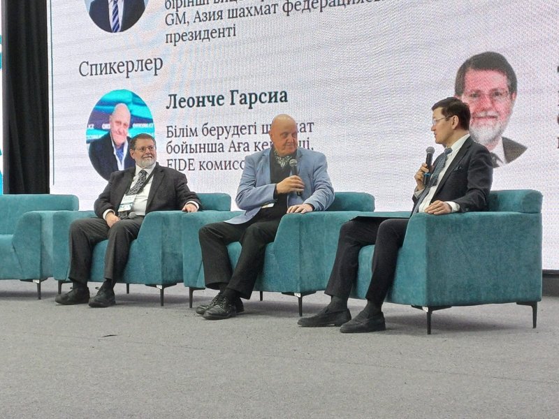 В Алматы проходит III международная конференция по шахматам
