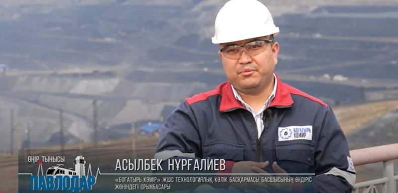 Павлодар кәсіпорындары жасанды интеллектіні өндіріске тиімді енгізіп жатыр