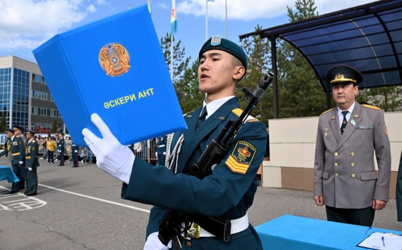 Astana