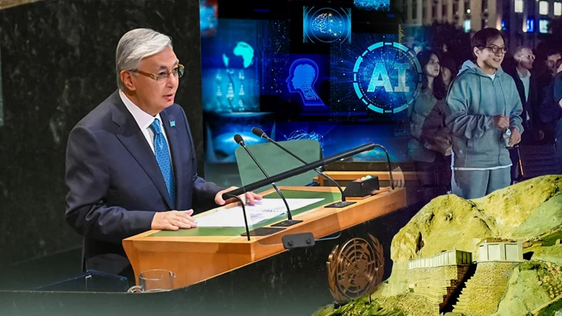 главные события уходящей недели