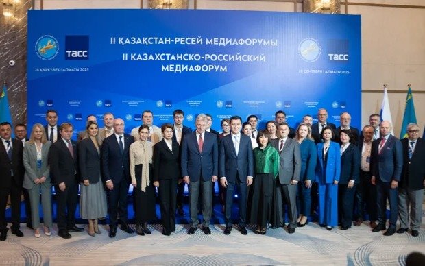 Almaty hosts II Kazakhstan-Russia Media Forum