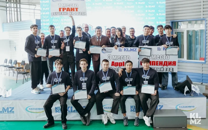 Машиностроение будущего: в Караганде определили лучших юных инженеров страны