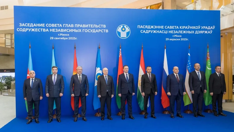 Олжас Бектенов Минскіде өткен ТМД үкіметтері басшылары кеңесінің отырыстарына қатысты