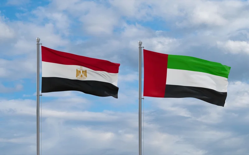 UAE