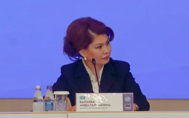 Алматыда Қазақстан мен Ресей медиа кеңістіктігінің болашағы талқыланды