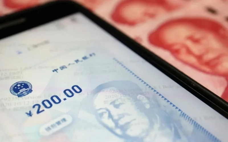 Қытай халықаралық цифрлық юань орталығын ашты