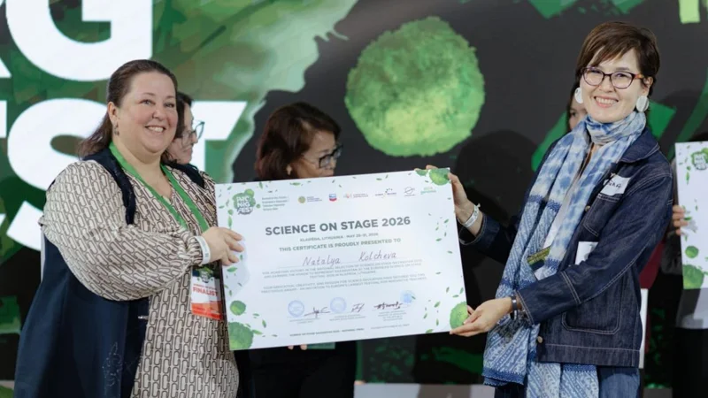 Карагандинский педагог выступит на международном научном фестивале