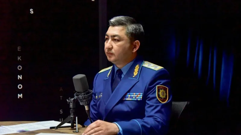 Kazakhstan appoints 1st Deputy Prosecutor General