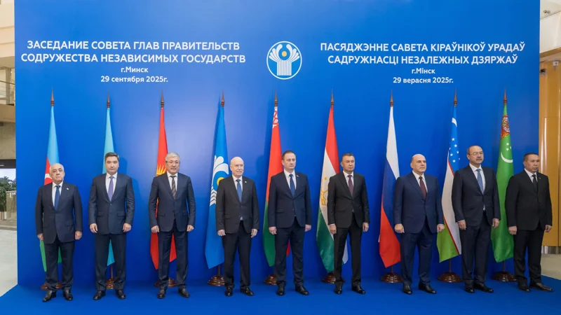 Олжас Бектенов принял участие в заседаниях Совета глав правительств СНГ в Минске