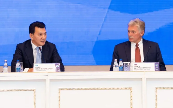 Второй казахстанско-российский медиафорум состоялся в Алматы