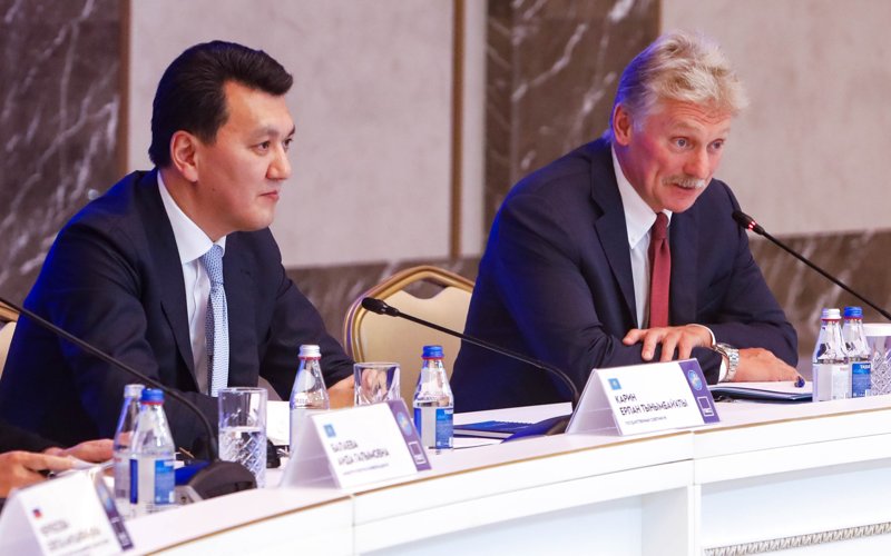 Almaty hosts II Kazakhstan-Russia Media Forum