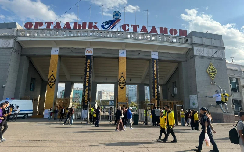 В Алматы организуют бесплатный трансфер после матча «Кайрат» — «Реал Мадрид»