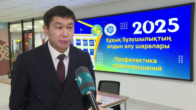  Куанар Мейман