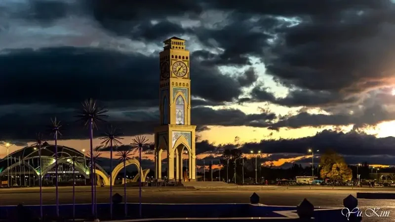 Taraz