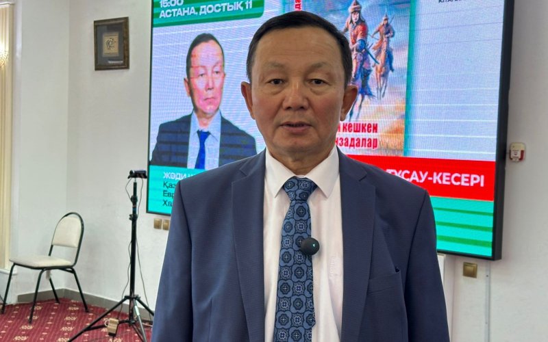 Тайбұғаның бастан кешкендері: «Қан кешкен ханзадалар» кітабы оқырманға жол тартты