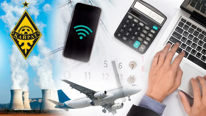 Что изменится в Казахстане с 1 октября