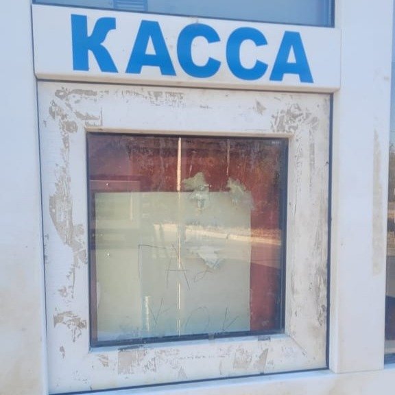 касса касса