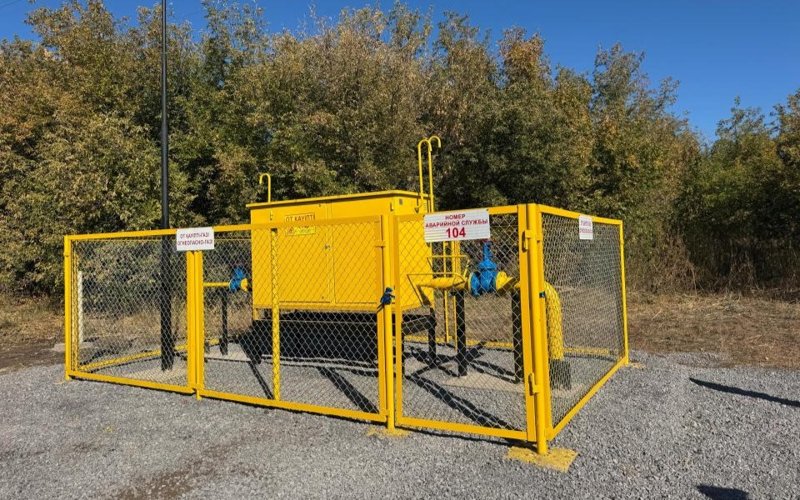 Три отдаленных села газифицировали в Актюбинской области газ, газификация, села, отдаленные села, природный газ