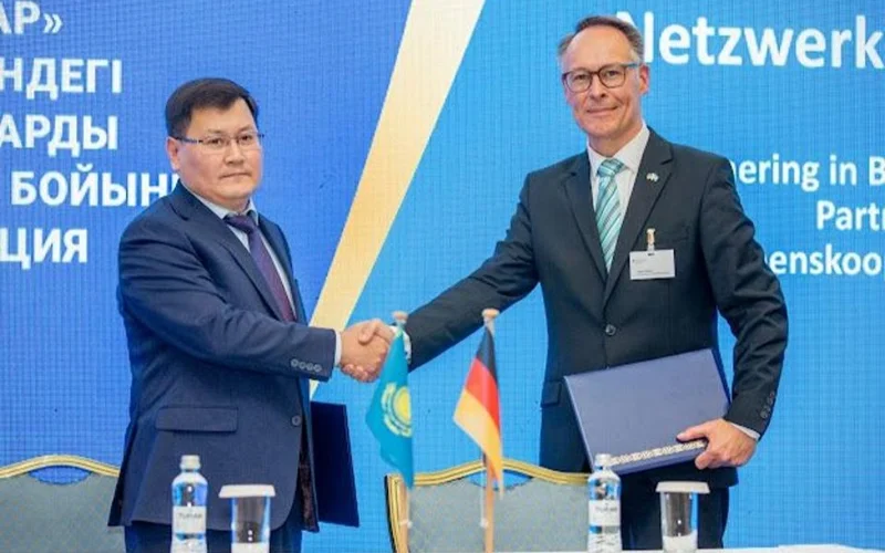 Qazaqstan men Germanııa bıznes-qaýymdastyǵy