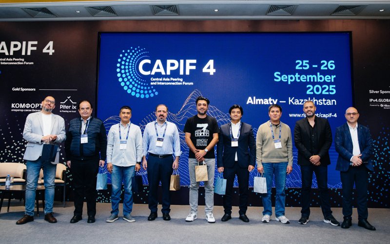 Huawei CAPIF форумында болашақтың цифрлық инфрақұрылымына арналған шешімдерін таныстырды