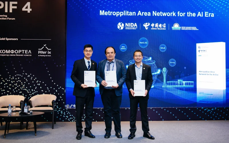 Huawei CAPIF forýmynda bolashaqtyń tsıfrlyq ınfraqurylymyna arnalǵan sheshimderin tanystyrdy