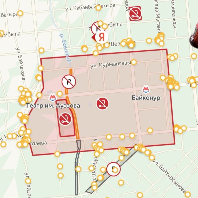 самокаты, алматы, запрет 