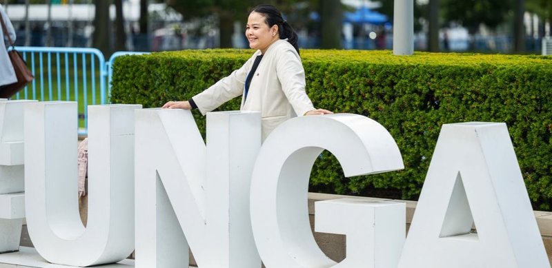 Завершилась Неделя высокого уровня 80-й сессии Генассамблеи&nbsp;ООН