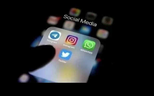 цифровая безопасность, соцсети