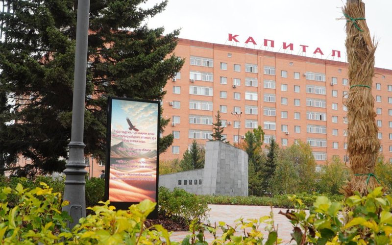Рекорд Казахстана и открытие «Көк Шалғын»: День пожилых отметили в Акмолинской области