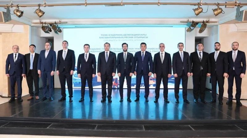 中间走廊沿线国家交通部长会议在阿拉木图举行 达成多项合作协议