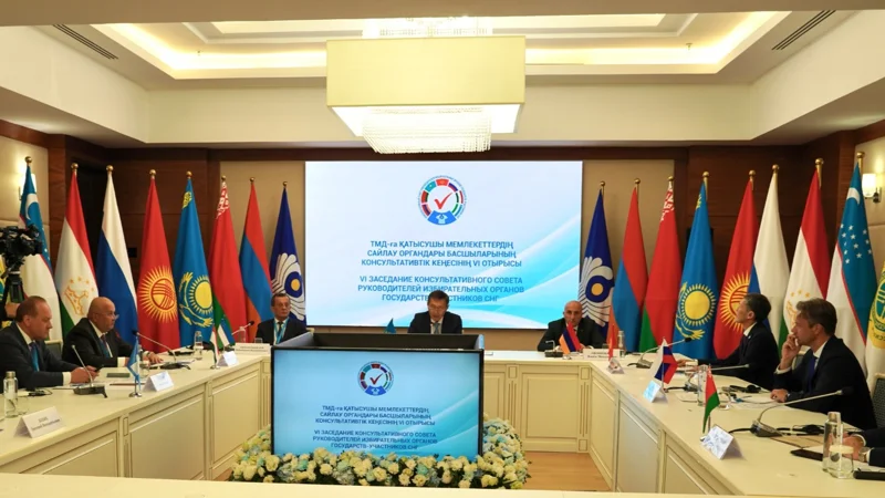 Казахстан принял председательство в Консультативном совете избирательных органов СНГ