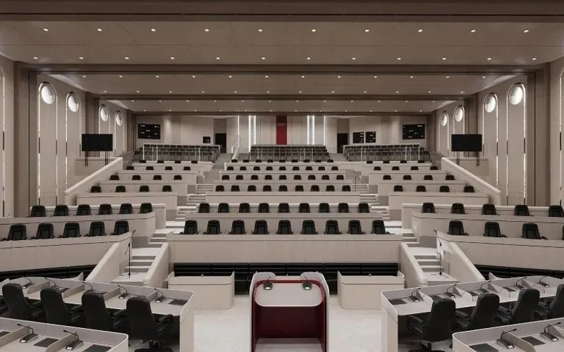 Kyrgyz Parliament