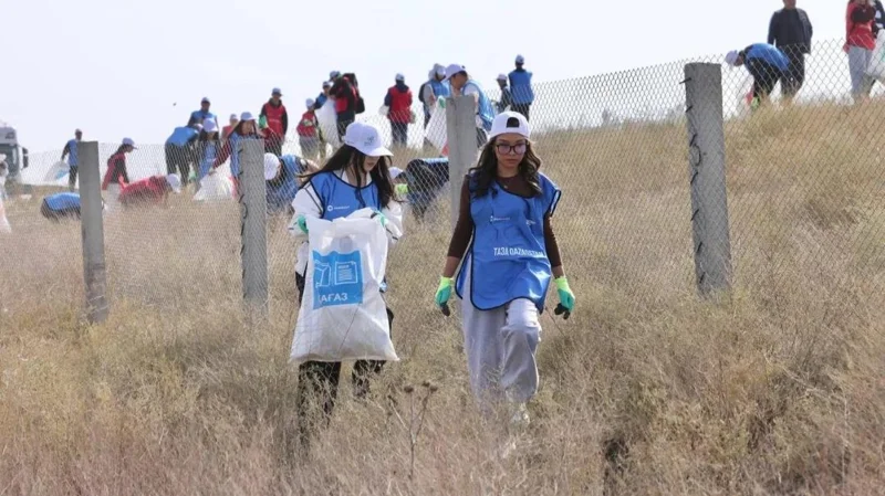 Таза Қазақстан