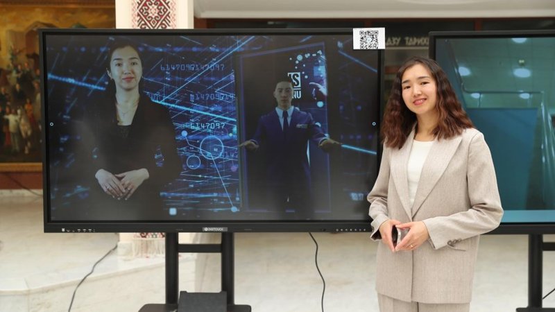 AI-Sana апталығы